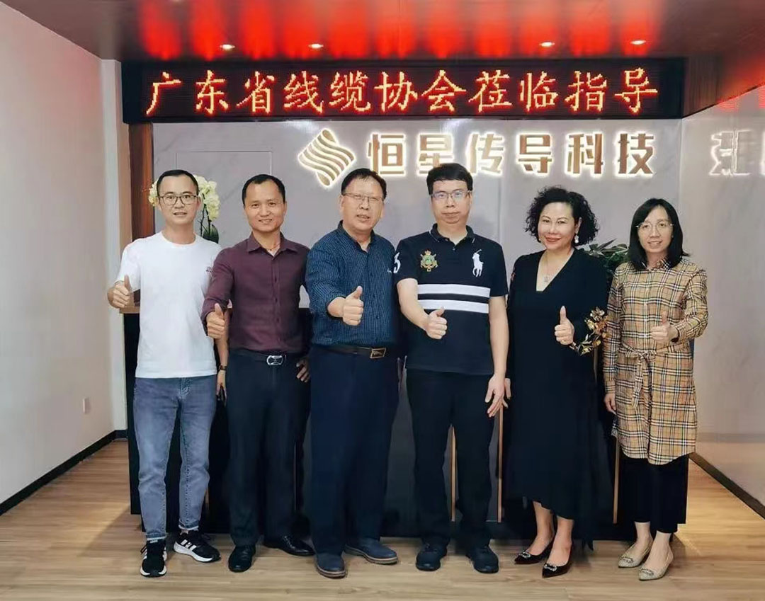 高溫鐵氟龍絕緣電線團體標準正式啟動 高溫鐵氟龍絕緣電線團體標準正式啟動