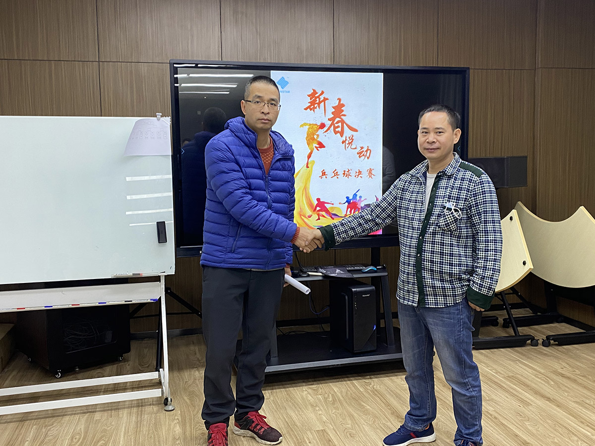 恒星傳導(dǎo)乒乓球參賽者 恒星傳導(dǎo)乒乓球參賽者