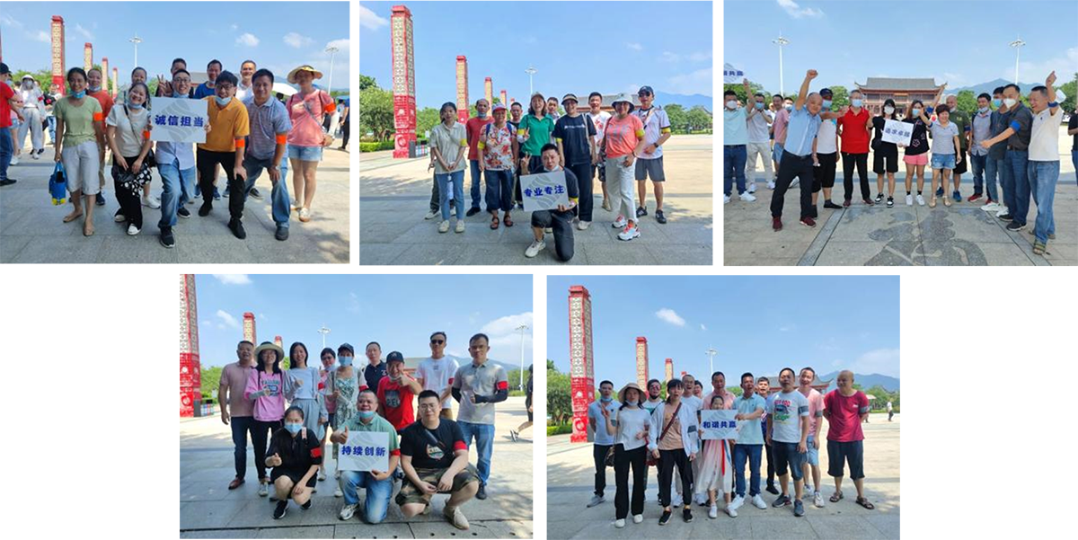 恒星傳導(dǎo)比賽小組場(chǎng)景 恒星傳導(dǎo)比賽小組場(chǎng)景