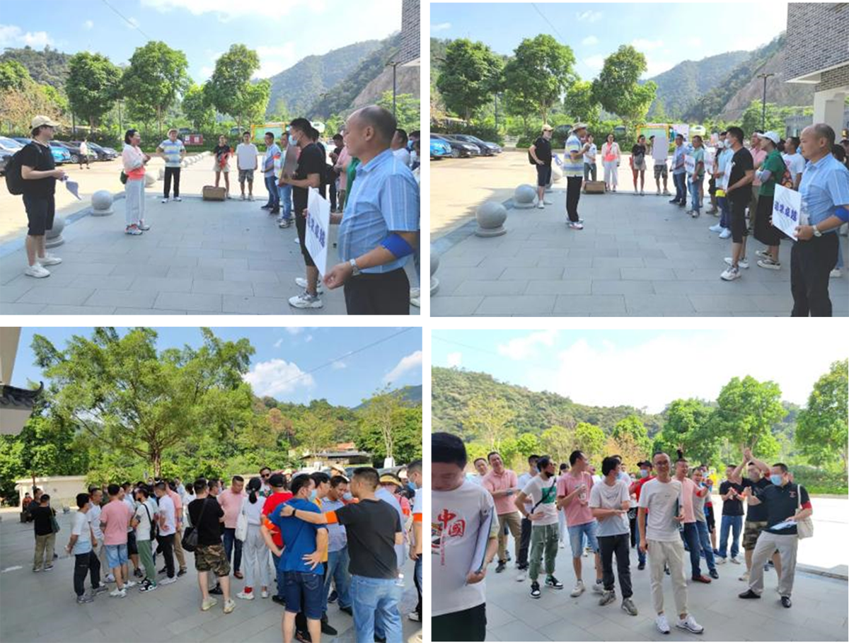 恒星傳導(dǎo)來到旅游景區(qū) 恒星傳導(dǎo)來到旅游景區(qū)