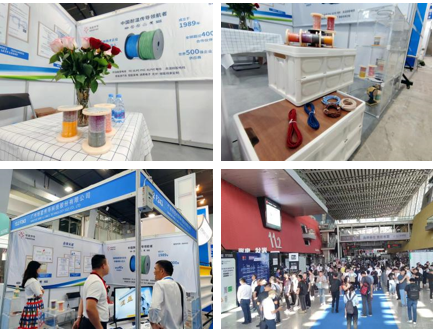 2023光伏展耐高溫電線 2023光伏展耐高溫電線