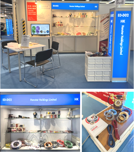 展會交流 展會交流