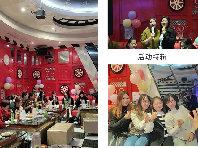 氟塑耐溫電線(xiàn)廠(chǎng)家恒星傳導(dǎo)三八活動(dòng) 氟塑耐溫電線(xiàn)廠(chǎng)家恒星傳導(dǎo)三八活動(dòng)