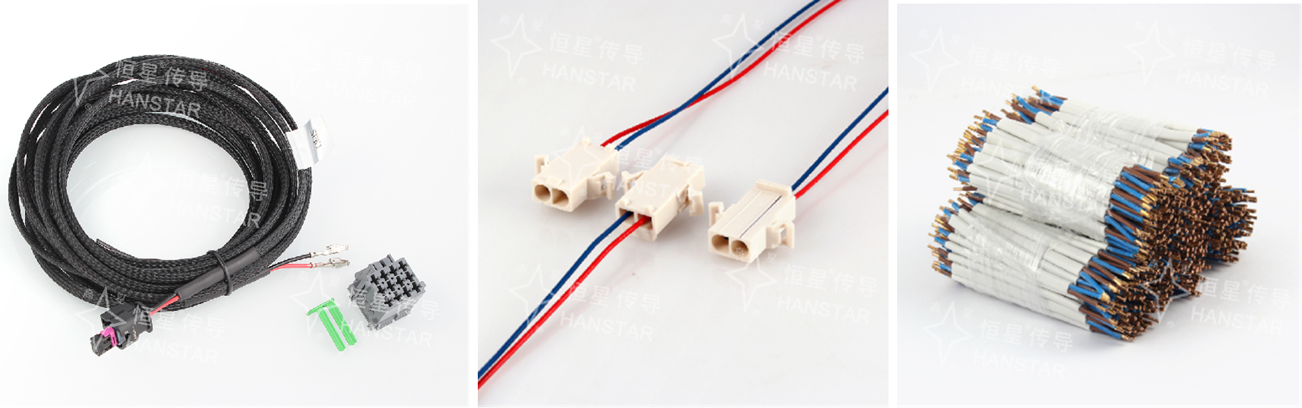 耐溫電線集成線束 耐高溫電線集成線束