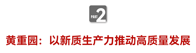 全聯(lián)觀察和CCTV4 全聯(lián)觀察和CCTV4