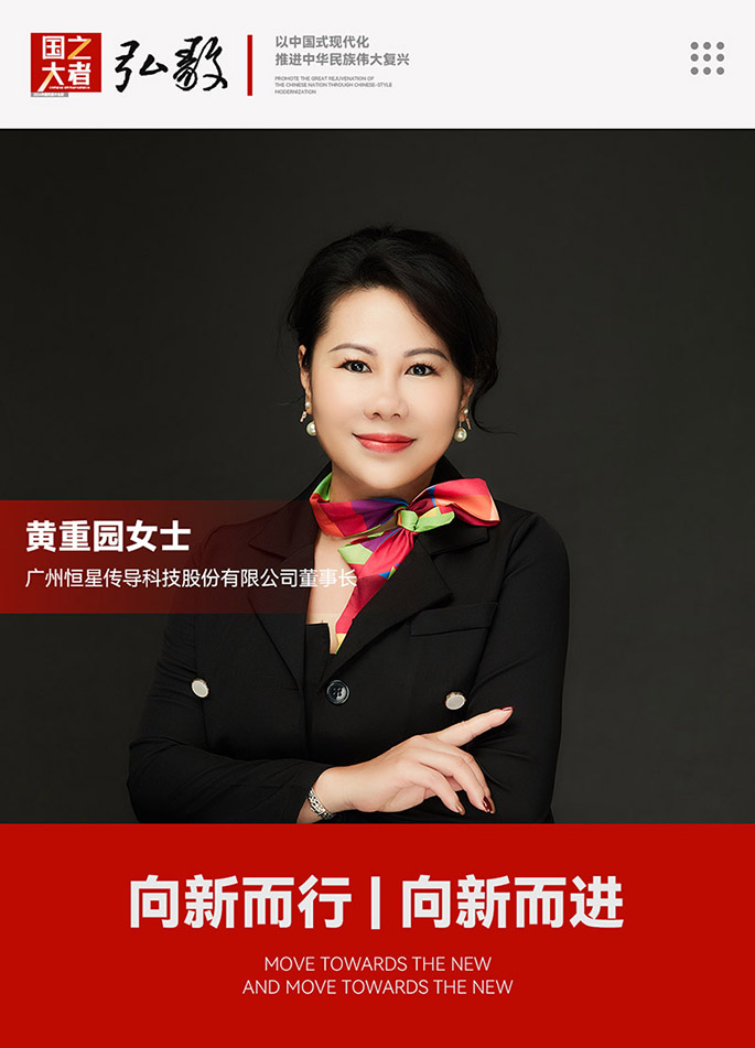 全聯(lián)觀察和CCTV5 全聯(lián)觀察和CCTV5