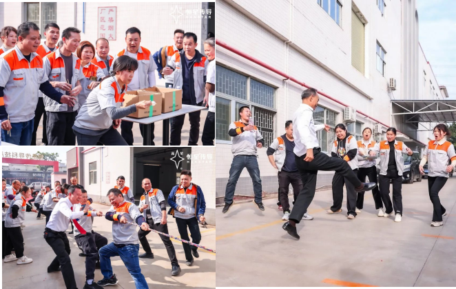 恒星傳導(dǎo)產(chǎn)業(yè)園揭幕暨2025企業(yè)年會(huì)盛大舉行17 恒星傳導(dǎo)產(chǎn)業(yè)園揭幕暨2025企業(yè)年會(huì)盛大舉行17