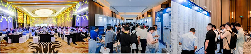 2025SMM(第三屆)電線電纜 2025SMM(第三屆)電線電纜