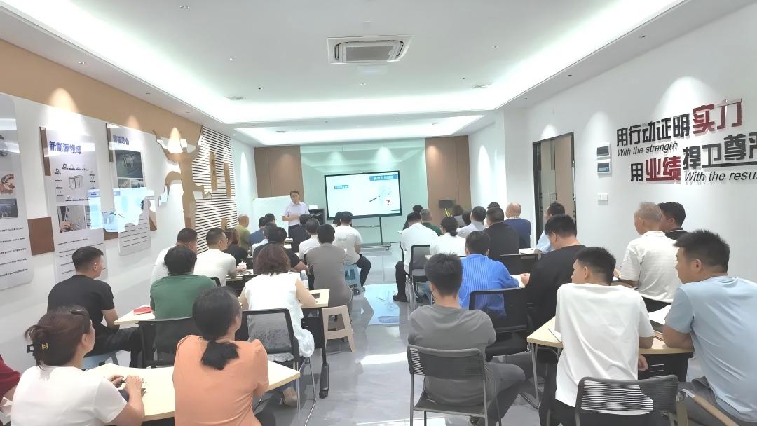 恒星傳導(dǎo)年中會議聚焦成長3 恒星傳導(dǎo)年中會議聚焦成長3