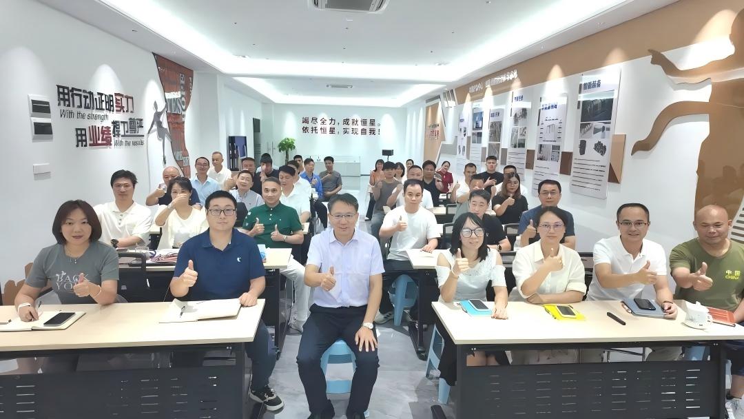 恒星傳導(dǎo)年中會議聚焦成長 恒星傳導(dǎo)年中會議聚焦成長