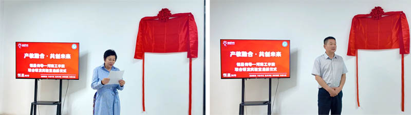 恒星傳導(dǎo)&河南工學(xué)院3 恒星傳導(dǎo)&河南工學(xué)院3