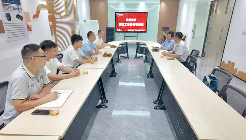 恒星傳導(dǎo)&河南工學(xué)院5 恒星傳導(dǎo)&河南工學(xué)院5